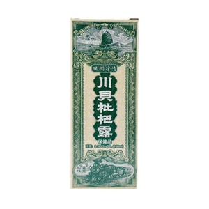 Soothing and Refreshing Pei Pa Lo, 3.4 fl oz