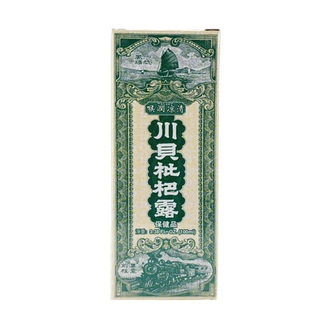 潘高寿- 亚米