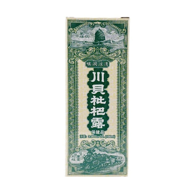 Soothing and Refreshing Pei Pa Lo 100ml