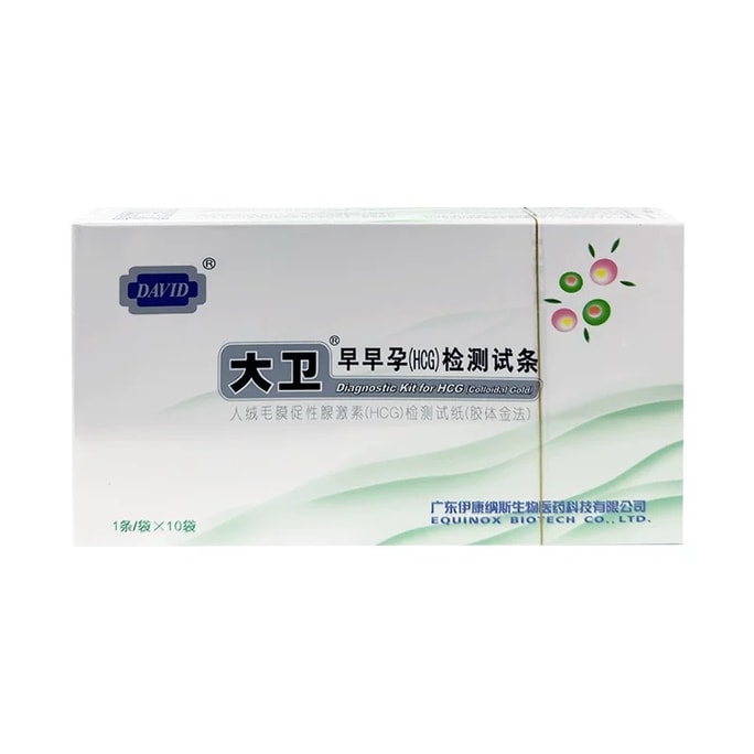 Early Pregnancy Test Strips Highly Accurate Prediction 10 Strips/box