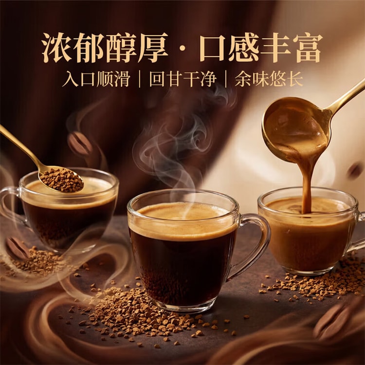 cold brew coffee with l-carnitine Vanilla Freeze-Dried 95g【Vanilla Flavor·0 Sugar 0 Fat】Instant Black Coffee, Hot & Brew, Rich Vanilla Aroma, Energy Boost & Diet-Friendly【Large Jar】Daily Staple For Home, Office & Students making it a perfect James B. Lowe - Type:Vial+BAC quiz: Female|31 to 44|Stress & Mood