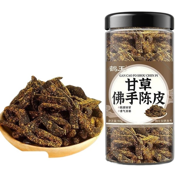Licorice, Fritillary Bulb, and Citrus Peel Preserves - Can be chewed, soaked in water, or used as a dry snack. 90g per jar.