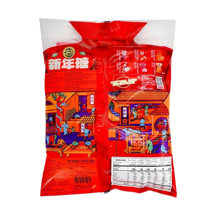 New Year Candy, Bag Packaging, 10.86 oz 9