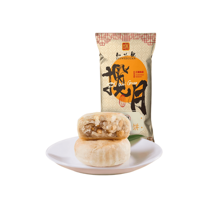 Mooncakes with mixed nuts flavor 4 pieces per bag Su-style Mooncakes Crispy Crust