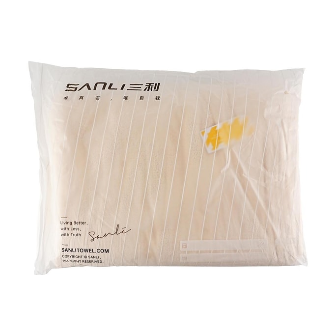 Sanli Misty Morning Solid Color Bath Towel Antibacterial Quick-drying Milk Coffee 90170cm