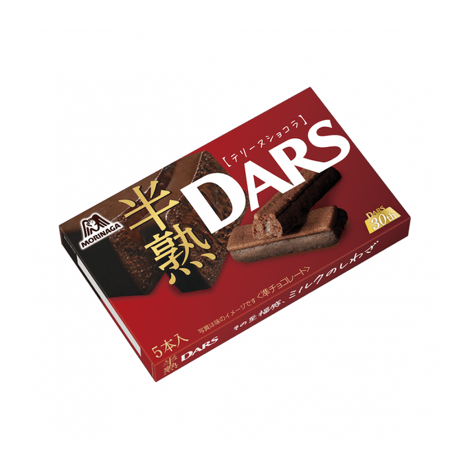 【日本直邮】MORINAGA森永 DARS 丝滑细腻半熟黑巧克力 5条