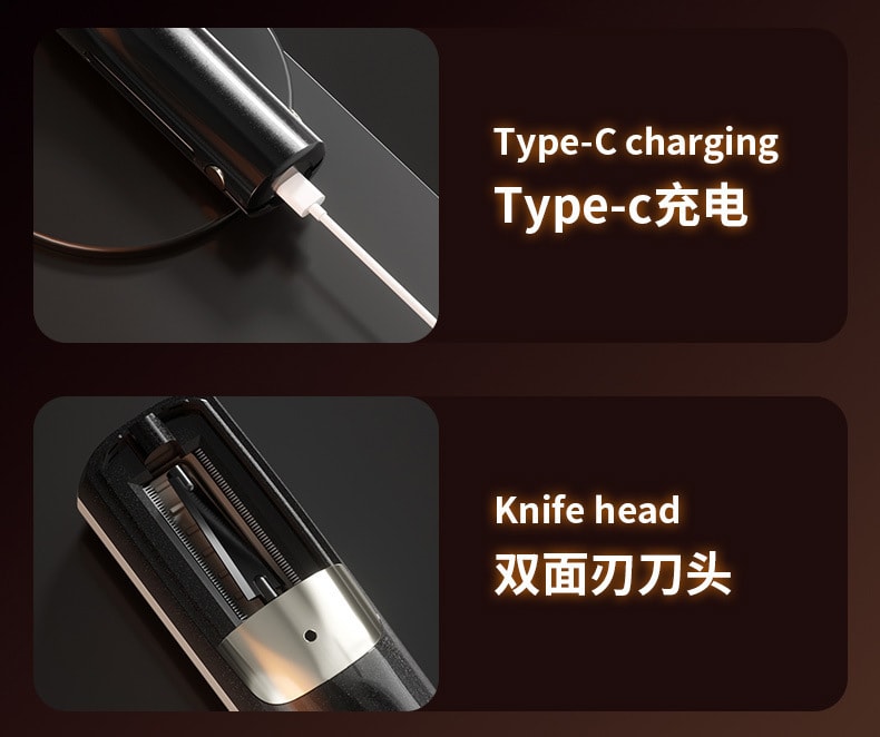 【中國直郵】 晶雅家 炸毛救星! 電動頭髮分岔修剪器 碎發打理神器 黑色一隻裝