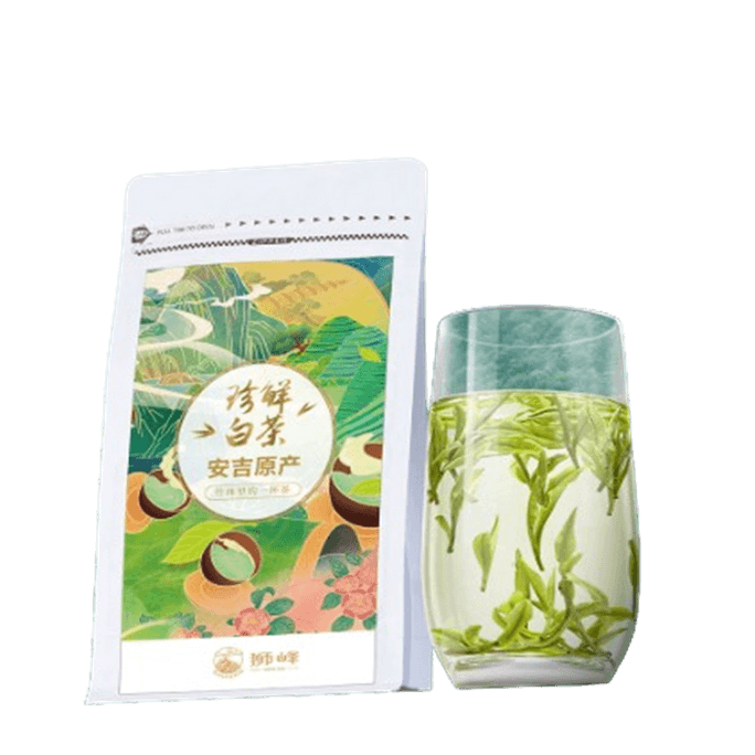 【中國直郵】 獅峰茶葉 安吉珍鮮白茶2026新茶上市獅峰牌明前特級白茶安吉特產茶葉春綠茶 100g