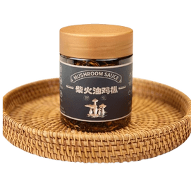 Basic Try-Out Version Oil-Preserved Termitomyces Mushrooms  200g