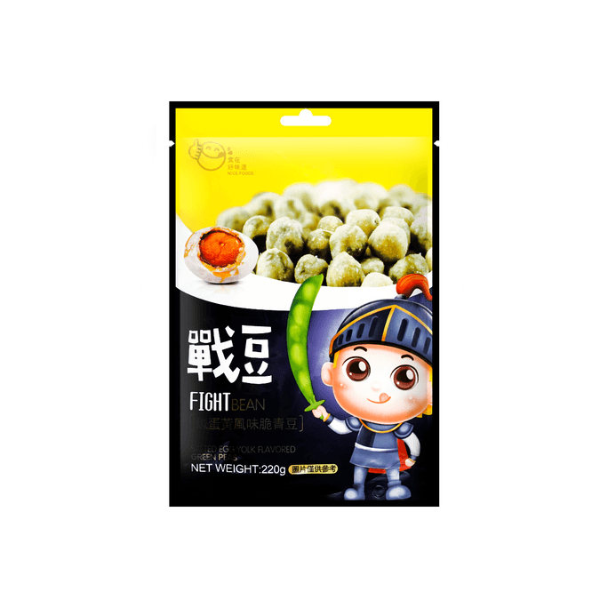 Salted Egg Yolk Flavor Green Peas  7.76 oz