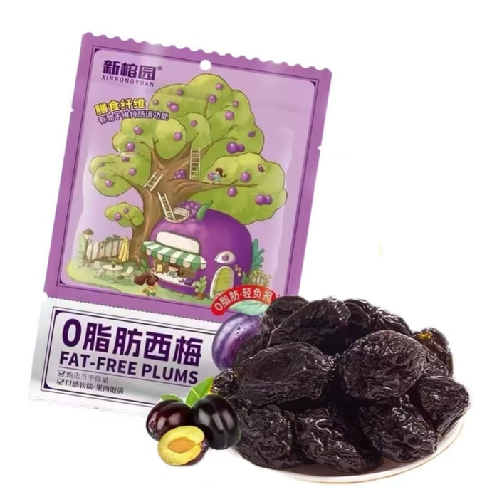 Zero Fat Green Plums 88g