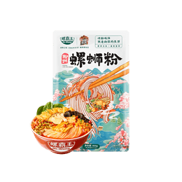 【Limited Edition】Luo Si Fen Snail Rice Noodles - Spicy & Sour, 14.1oz