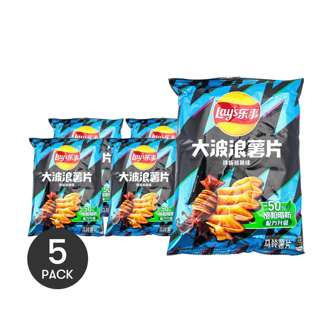 大陸版LAY'S樂事 大波浪洋芋片 鐵板魷魚口味 袋裝 70g *5 袋 包裝隨機發【超值裝】
