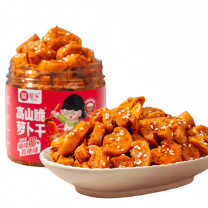 product 13