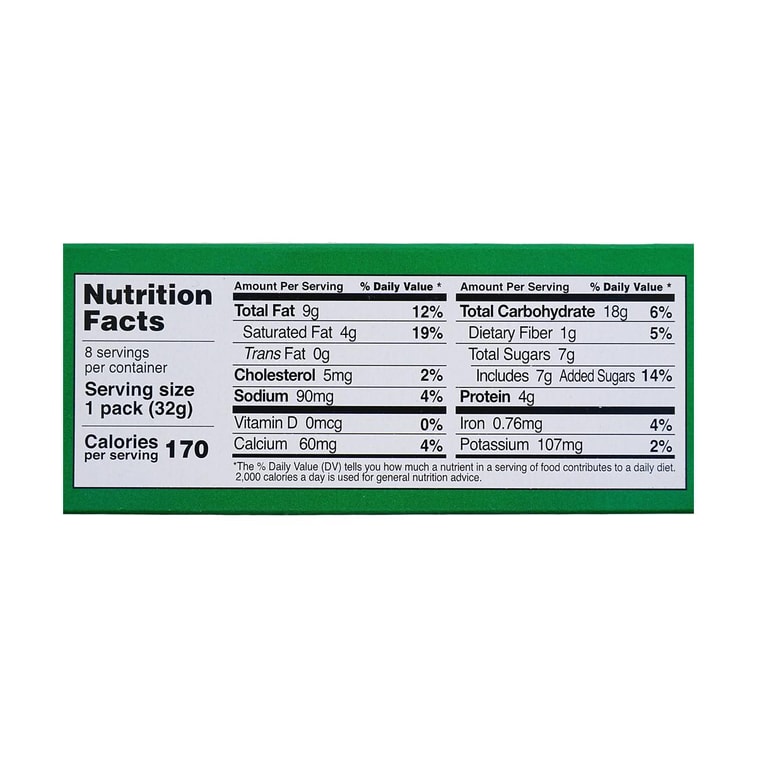 Pepero Almond and Chocolate Cookie Sticks 【8 packs in 1 box】 9.03 oz【Stray Kids Pick】【Packing May Vary】 15