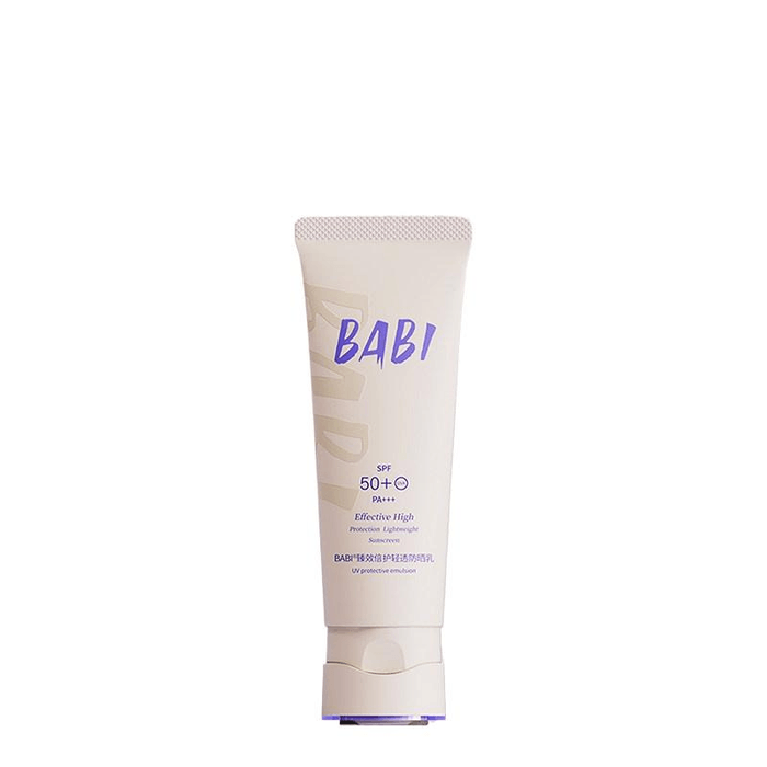 【中国直邮】 BABI 身体防晒乳水光防晒乳防紫外线全身通用轻透防晒乳清透防晒乳100g*1盒