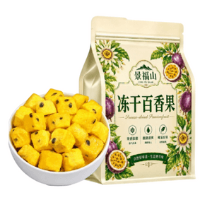 【中国直邮】 景福山 冻干百香果新品鲜果制作精选冻干块酸甜水果茶70g*1袋