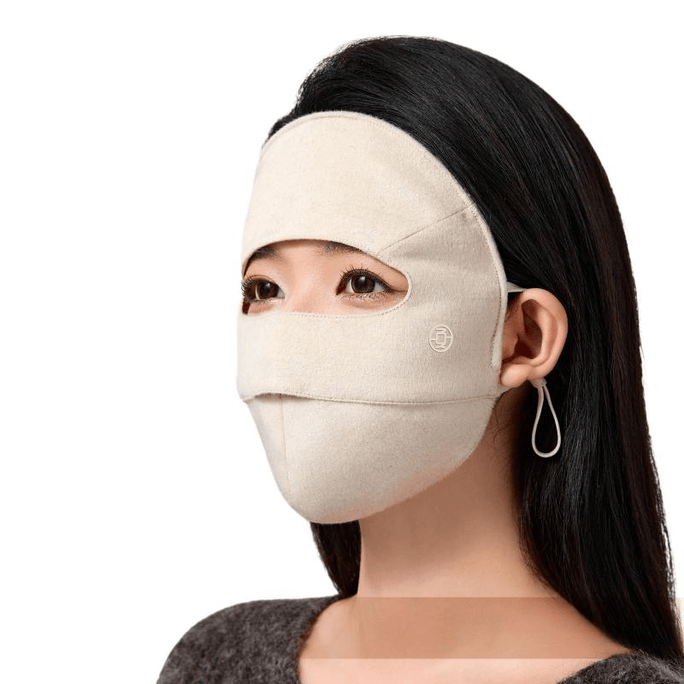 Silk Sunscreen Mask, UV And Blue Light Protection, Mulberry Silk, Warm In Winter, Warm Apricot Color, 25.5*7cm