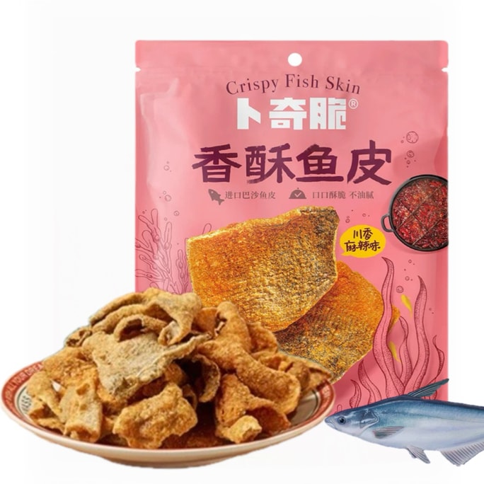 Spicy Flavor Crispy Fish Skin 30g 