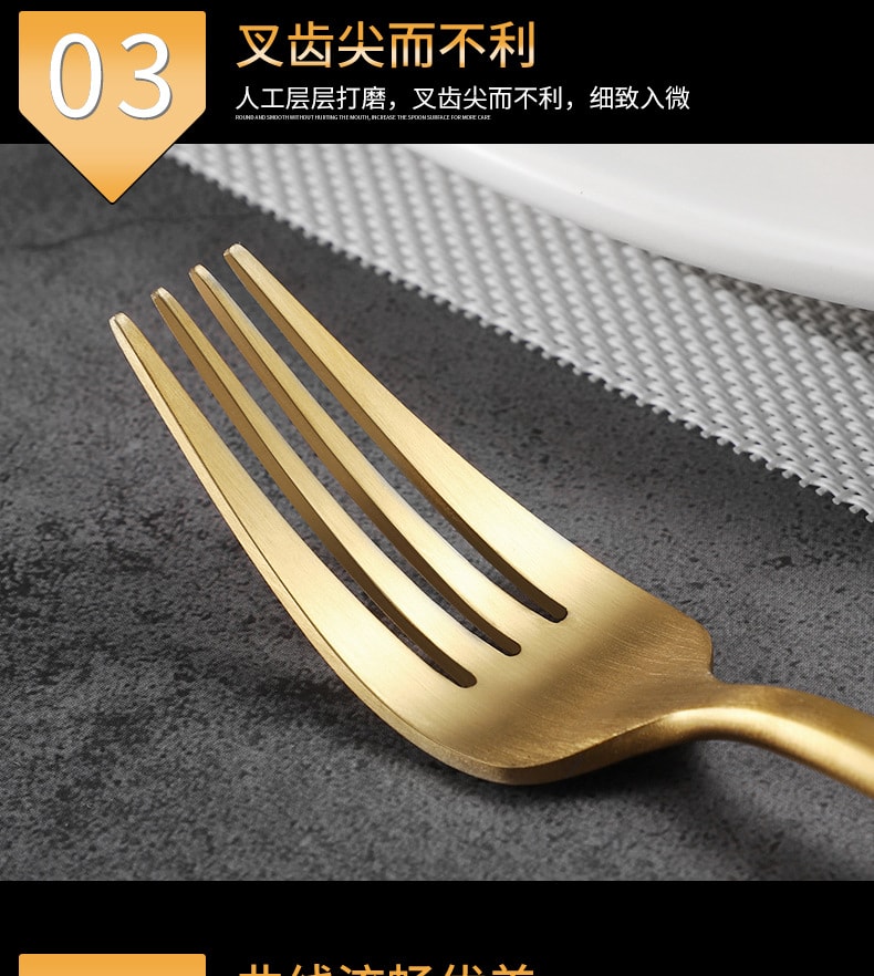 FaSoLa Life 葡萄牙餐具 餐刀 粉银色 304食品级不锈钢 镀金北欧西餐具