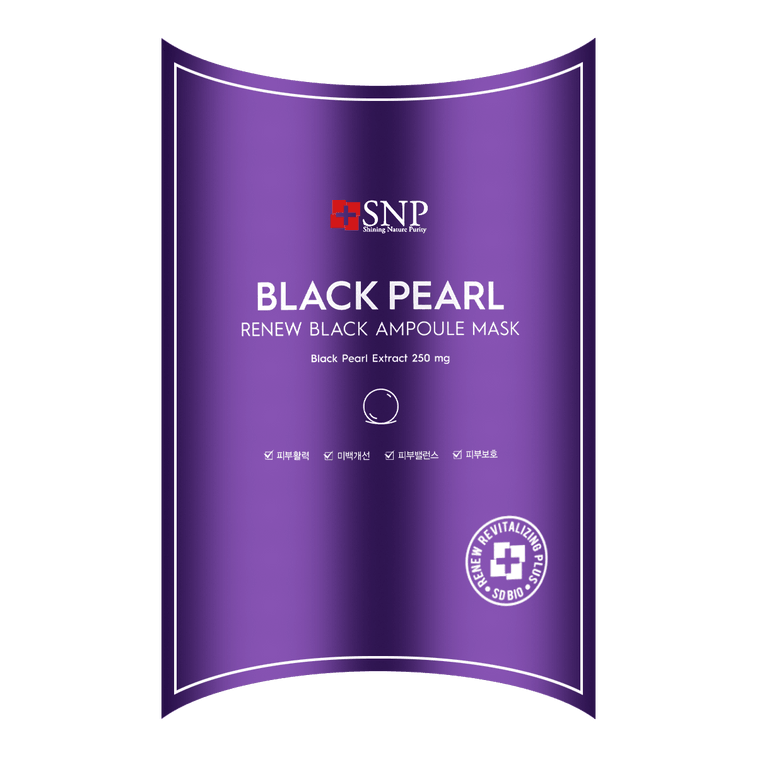 Black Pearl Renew Black Ampoule Mask 10 feuilles 6