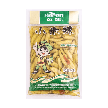 yami