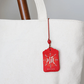 灵隐祈福 多宝福袋 御守 包挂件吉祥护身符袋新年礼物 顺