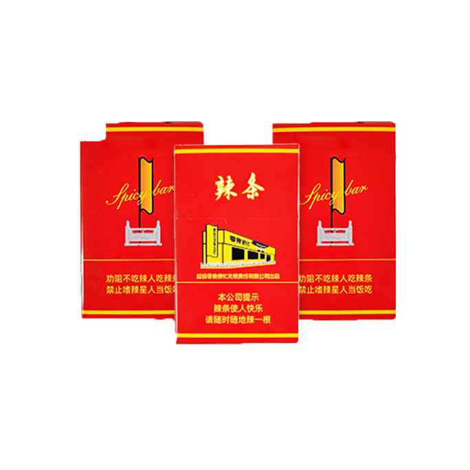 【中国直送】双仔創作花子 辛口細切り 24g×3箱