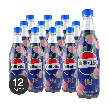 PEPSI - Yami