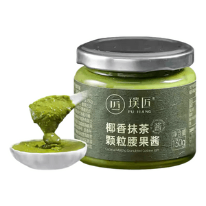 Pujian Coconut Matcha Cashew Spread Bread Spread 130g*1 Jar