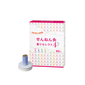 SENNENKYU Moxibustion Scent-Select 4【60pcs】