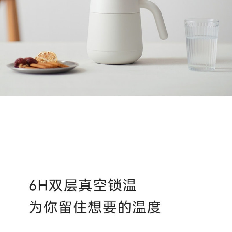 【中国直邮】 OLAYKS 保温壶家用暖水壶茶水分离焖茶壶泡茶壶316不锈钢800ml 黑灰色 一个装