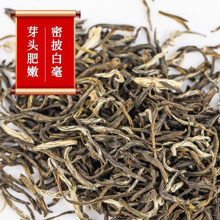中国直送】張一元 ジャスミン茶 ジャスミン雪峰 濃厚春茶 新茶 8回窨製