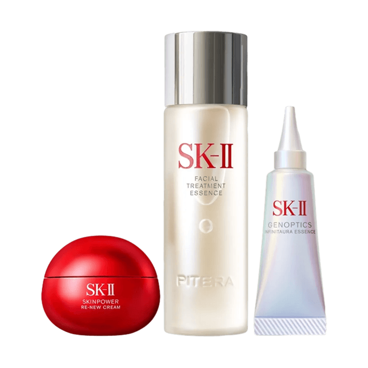 SK-II Best Collection Trial Kit Facial Treatment Essence 2.54 fl