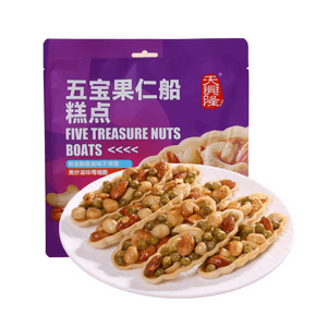 Tianxinglong Five Treasures Nut Pastry, Fresh, Crispy, Assorted Nuts Snack, 150g*1 Bag