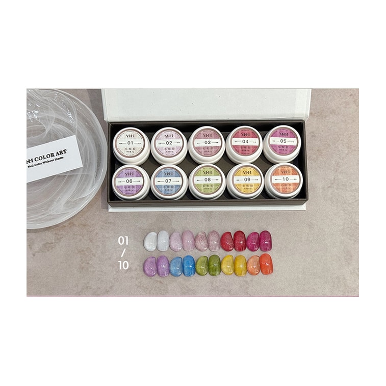 【中国直邮】 樱禾nail 【毛呢胶系列 20色】 秋冬日彩色氛围 罐装色胶 毛呢胶小套系01-10色 5g*10罐 0