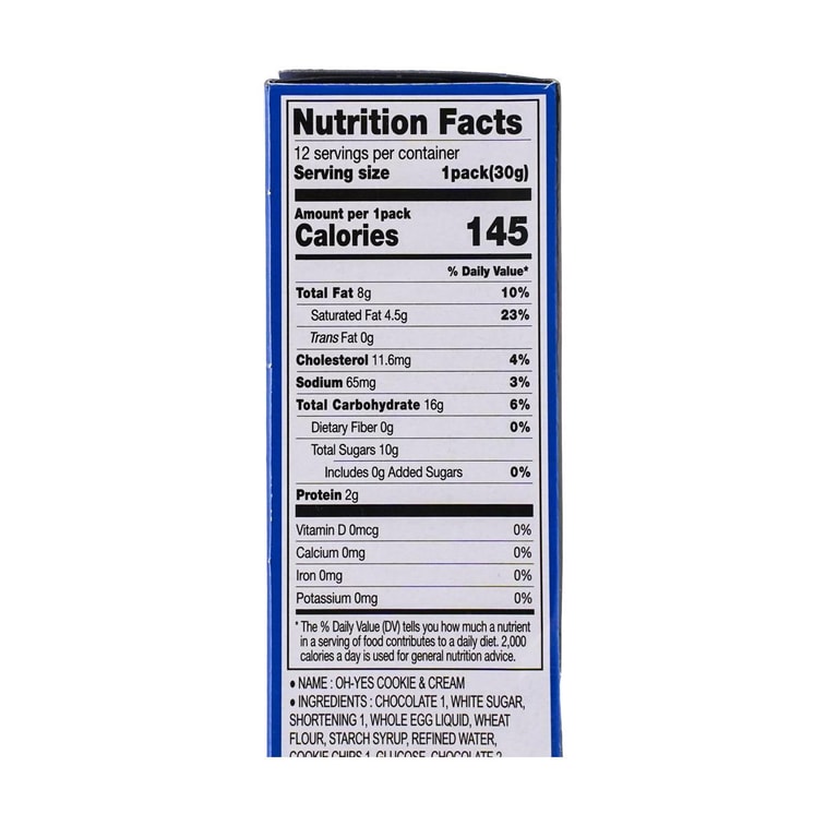 韓國 HAITAI 奧利奧曲奇奶油夾心派 360g 8