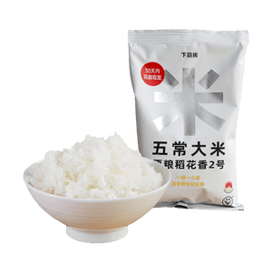 下廚房 五常米 原糧稻花香2號 250g【一餐一小袋】
