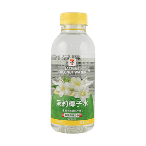 ジャスミン ココナッツウォーター 14.20 fl oz 【タイ ダノエンサドゥアック ココナッツウォーター源】【脂肪ゼロ すっきり】