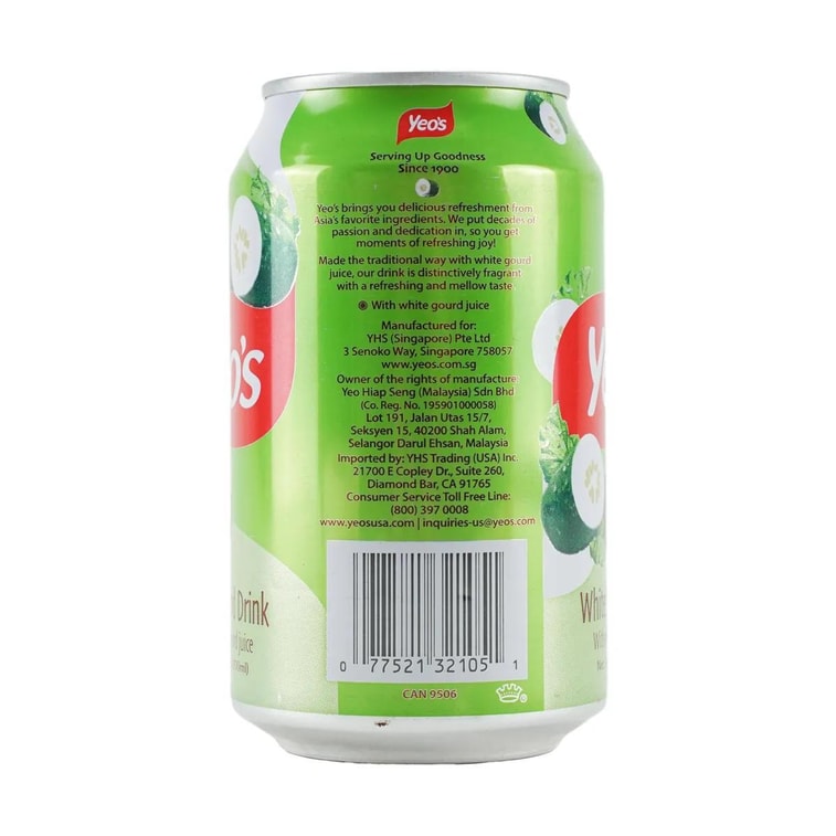 White Gourd Drink, 10.1 fl oz 4
