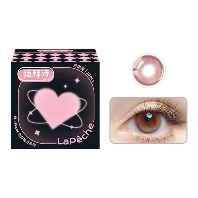 Confession Cube Contact Lenses for Myopia【Secret Garden】Daily Disposable 10 Pieces -1.00(100)