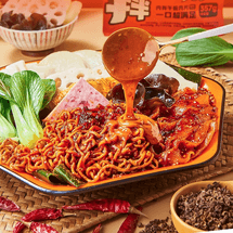 Spicy Mix Malaban ,12.59 oz【Yami Exclusive】