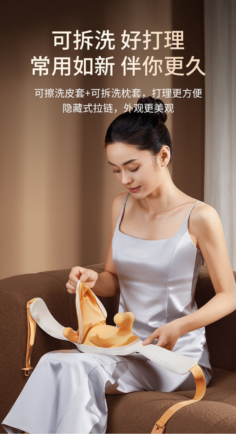 【中国直邮】 倍轻松 肩颈按摩仪颈椎枕颈部按摩器腰部背部全自动揉捏 放松斜方肌 肩颈消除富贵包 N5S3 一台装