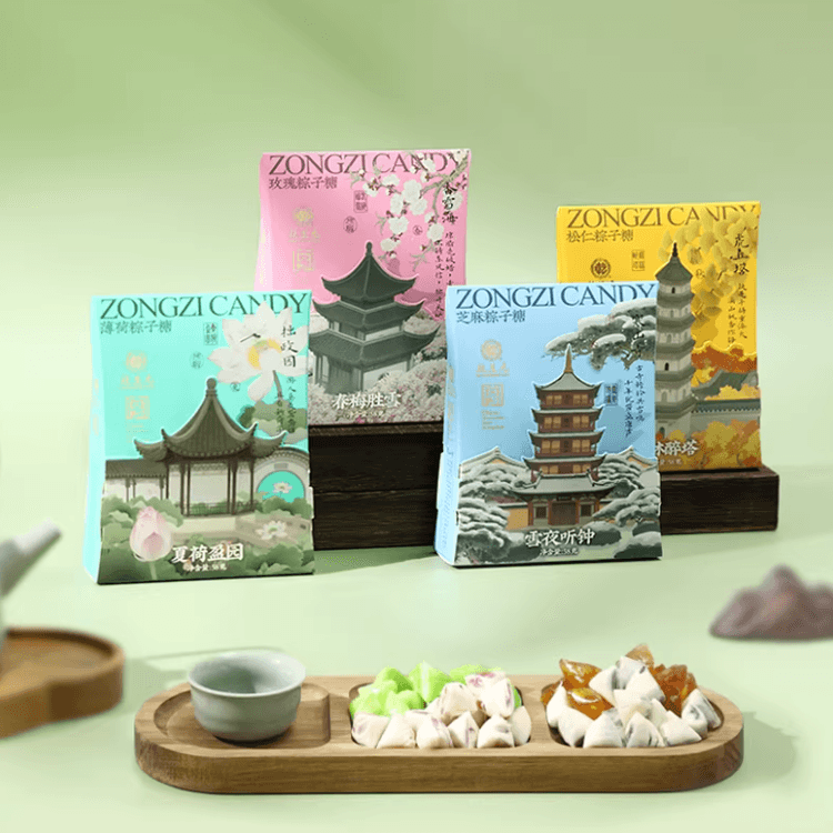 Pine Nut Zongzi Candy Sweet And Crisp Traditional Ancient Method