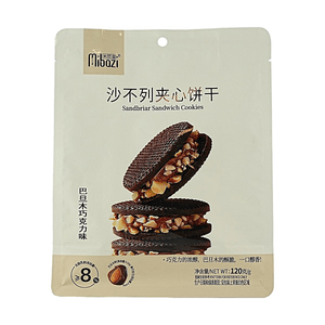 Sable Sandwich Cookies Almond Chocolate Flavor 4.2oz 【Crispy And Rich】【Nutty Filling】