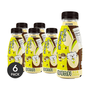 Pistachio Creamy Latte Ready-to-Drink Coffee 9.74 fl oz  *6【6 Packs】【0 Trans Fat】