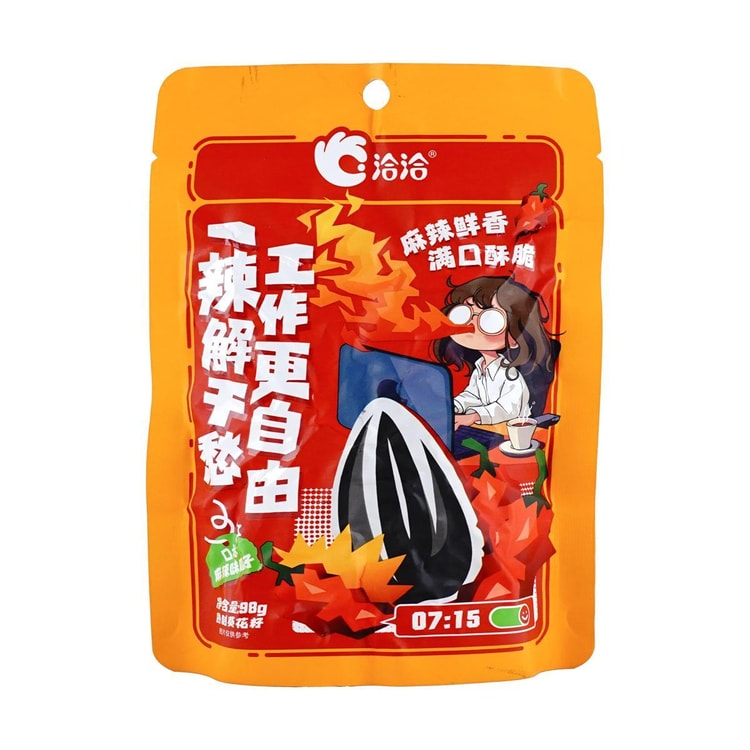 CHACHA スパイシー風味ローストひまわりの種、3.46オンス - Yami