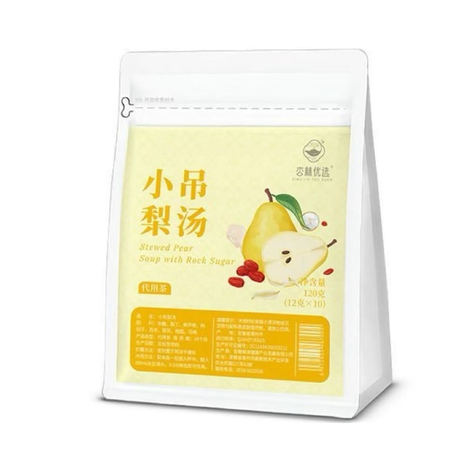 杏林優選 小吊梨湯【潤肺秋梨湯養生茶】百合銀耳鮮蘆根紅棗枸杞悉尼乾 免煮養生茶120g 潤喉化痰 潤肺止咳嗽 美容潤肺下午茶 養生茶湯 零食搭子