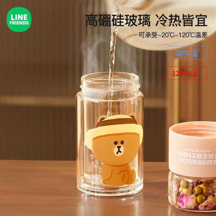 Tea Separator Glass Cup Double Layer Portable Water Cup Tea Cup Tea Cup BROWN Models 5