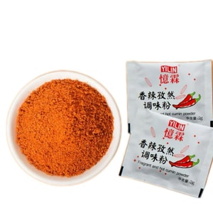 product 8